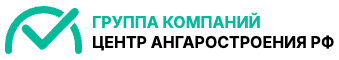 Центр Ангаростроения РФ